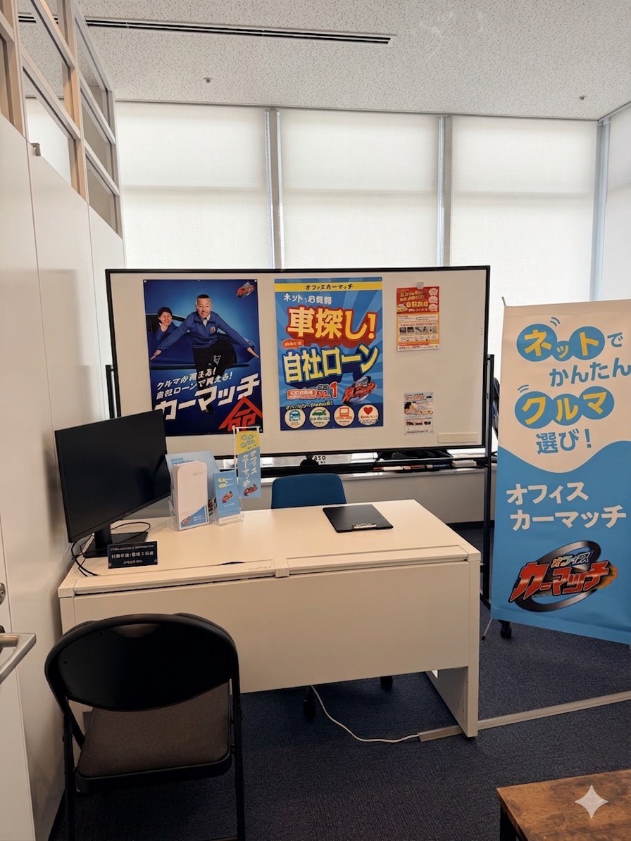 カーマッチ写真10